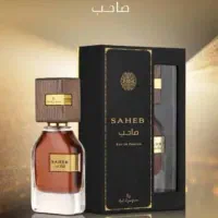 پخش عمده عطر ادکلن ارض زعفران ارماف زیمایا جسیکا