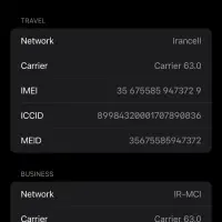 ۱۳ پرومکس|موبایل|گرگان, |دیوار