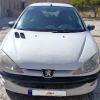 206 تیپ 2 فرانسوی