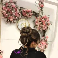 مدل شینیون خدمات آرایشگری هم سیار هم در سالن