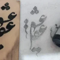 آموزش تتو صورت وبدن|خدمات آرایشگری و زیبایی|شاهین‌شهر, فردوسی|دیوار