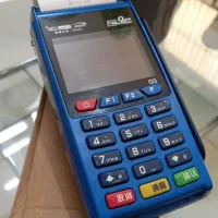 دستگاه کارتخوان بیسیم