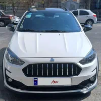 اطلس سانروف