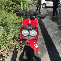 استخدام
