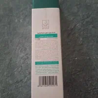 ماسک صورت حاوی عصاره آلوورا
