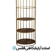 ترولی حصیری|آرایشگاه و سالن‌های زیبایی|یزد, |دیوار