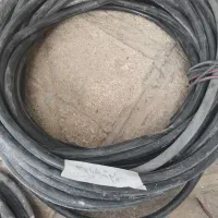 کابل دو نیم و یک نیم