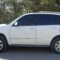 ام وی ام ایکس ۳۳ نیو