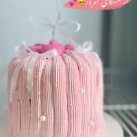 کیک و موچی آی سان جایی که زندگی طعم دارد|خدمات پذیرایی، مراسم|زابل, |دیوار