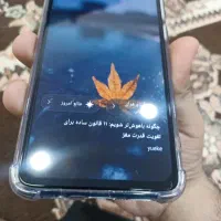 نوت 8 پرو|موبایل|آبادان, |دیوار