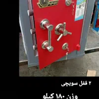 صندوق نسوز ۱۰۰کیلویی