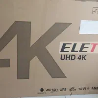 تلویزیون هوشمند التتو