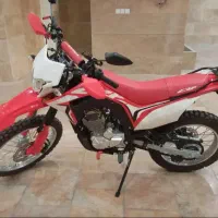 تریل باسل ۲۵۰ / مدل ۱۴۰۴