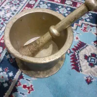 هونگ یا هاونگ قدیمی