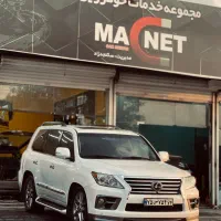 استخدام فوری نقاش خودرو