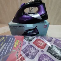 اتو - قابلمه و فرش