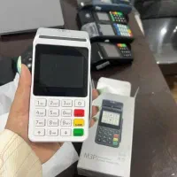کارتخوان سیار فروش آسان، پرداخت سریع و بدون دردسر.