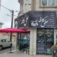 مغازه ۲۷ متری در یادآوران