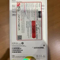 آیفون ۱۳ نرمال|موبایل|تهران, بلورسازی|دیوار