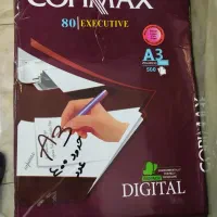 کاغذ a3 و مقوای فابریانو و گلاسه a4 کاغذ کاربن a3