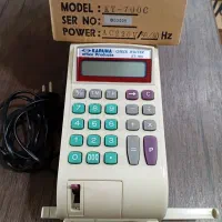 چاپگر پرفراژ کارونا اصل