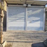 مغازه-اجاره-ای-درولی-آبادقرچک