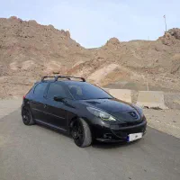 207بیرنگ96لوازمی