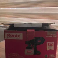 دستگاه رنگ پاش