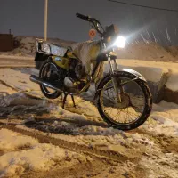 موتور مزایده تمیز