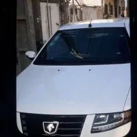 سورن پلاس دوگانه