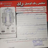 کوئیک 1400|خودرو سواری و وانت|مشهد, شفا|دیوار