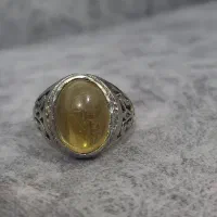 انگشتر شرف شمس