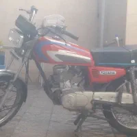 موتور سیکلت مزایده قصرشیرین