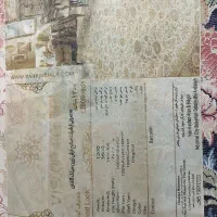 فرش ۹ متری|فرش|روانسر, |دیوار