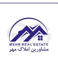 تک‌واحدی طبقه دوم مارلیک ملارد کرج سرآسیاب فردیس