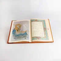نهج البلاغه فرمان نامه نفیس رحلی معطر(۱/۰۵)فخررازی|کتاب و مجله مذهبی|تهران, بهارستان|دیوار