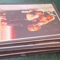 کتاب شعر سوته دلان|کتاب و مجله ادبی|قزوین, |دیوار