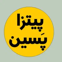 نیروی آشپزخانه فست فود