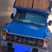 نیسان دوگانه سوز