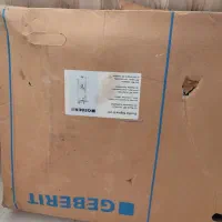 استراکچر وال هنگ گبریت سیگما