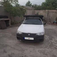 آریسان ۱