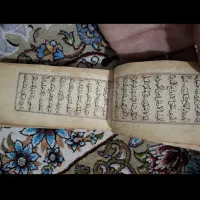 قرآن خطی قدمت بالای 200 سال