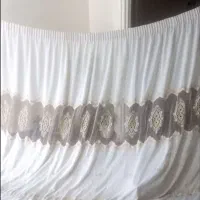 پرده سالم