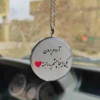 گردنبند موی یار|بدلیجات|کرج, شهرک جهان‌نما|دیوار