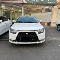 دنااتومات مدل ۱۴۰۰