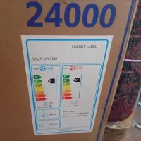 کولر گازی24000 ابکازو اصل