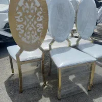 صندلی تالار مهشید
