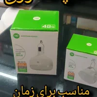 فروش لامپ به قیمت استثنایی از تولید به مصرف|خدمات پیشه و مهارت|مشهد, شهید معقول|دیوار