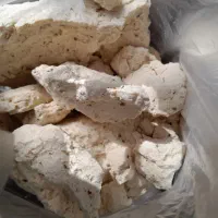 شیراز پوستی گوسفندی