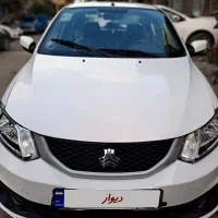 ساینا S مدل 1400